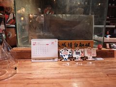 -炉胜·炉端烧·居酒屋
