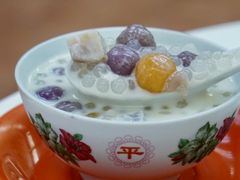 椰浆薯丸西米露-翠苑甜品专家(北角道店)