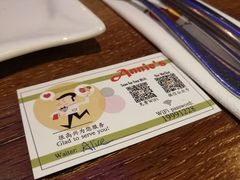 -安妮意大利餐厅(世贸天阶店)