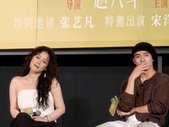 -大光明电影院(南京西路店)