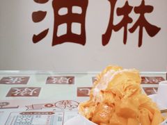 -香港華心糖水鋪(南西总店)