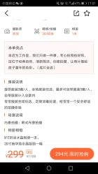 -童年映像精致儿童摄影（糖果baby）(石路店)