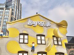 -Calix&Lay's(新天地店)