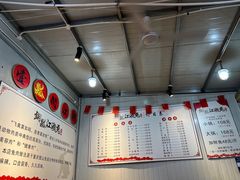 -铜瓢江湖兔火锅(水碾河社区店)