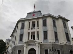 -汕头开埠文化陈列馆