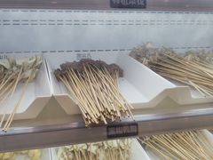 -燃尖儿自助串串火锅(新业广场店)