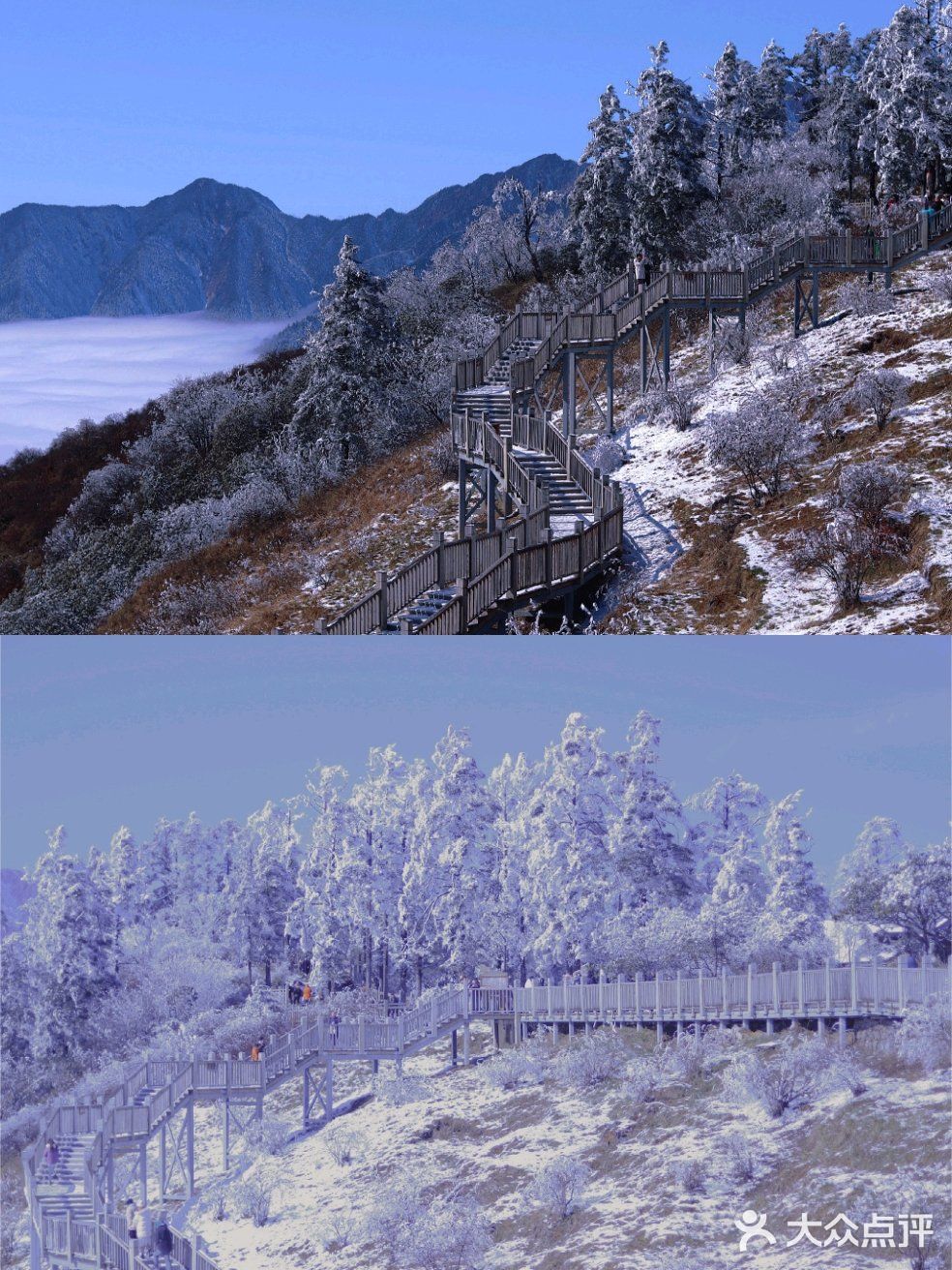 昨天的西岭雪山