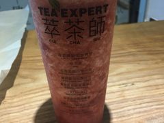 -萃茶师(琅西店)