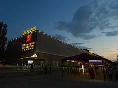 -鼎盛王朝康熙大典实景演出