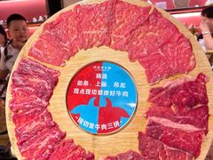 -吼堂老火锅(太古里总店)