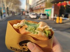 抹茶馅饼-薛新颖红豆饼(中式甜点山师店)