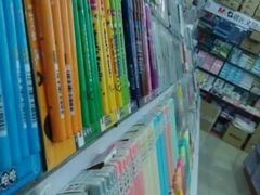 -晨光文具配送中心(龙泉店)