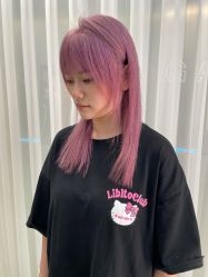 -PE SALON