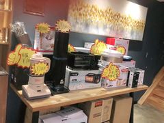 -张老板的店(民乐园店)
