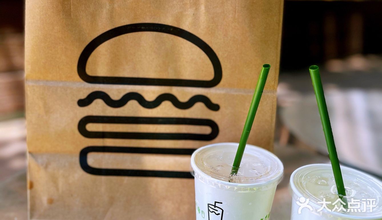 来Shake Shack过深圳的夏天吧🥳
