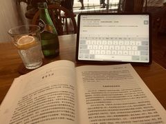 气泡水-Cafe Villa