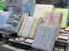 -阮大兴糕团(滨江宝龙店)