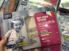 -果蔬好生活超市(东湖店)