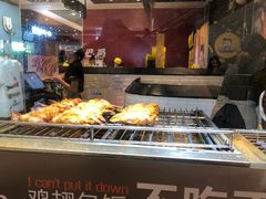 -天美汇鸡翅包饭(来福士广场店)
