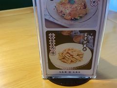 -大鸽饭(马王堆店)