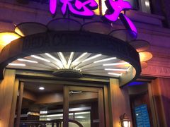 门面-德大西餐社(云南南路店)