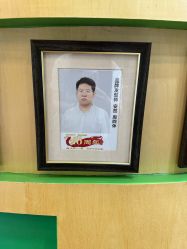 -艺米阳光Hair Salon