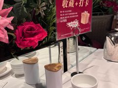 -博多新记·粤菜(复兴店)