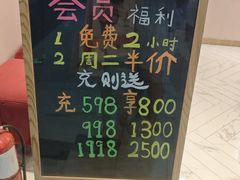 -极光点播影院·Switch.游戏馆(世界之窗店)