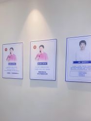 点击看大图 -伊然美产后恢复中心(海珠妇幼店)