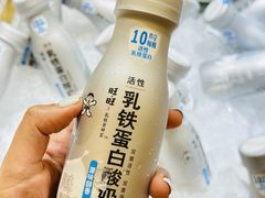 -上海神旺大酒店