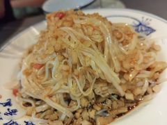 -富临轩私房菜(集庆门大街店)