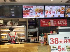 -肯德基(万科广东路店)