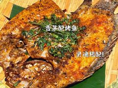 香茅草烤鱼-呐咪傣园·云南菜(石厦店)