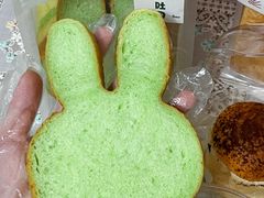 -熊猫家PANDA BAKERY(望江店)