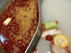 -老灶堂文创火锅(文艺路店)