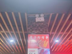 -景子街购物中心