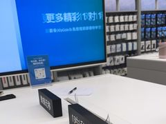 -Apple授权专营店(五彩城店)