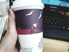 -茶颜悦色(雨花亭凯德二楼店)