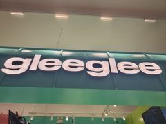 -gleeglee乐溢亦茶(合生汇店)