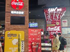 -CGV星星影城(颐堤港ScreenX店)