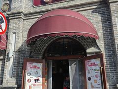 -北京稻香村(零号店)