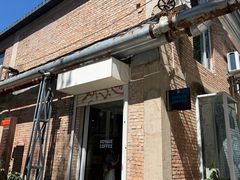-VOYAGE COFFEE 咖啡烘焙工坊店(798艺术区店)