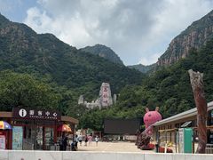 -京东石林峡风景区