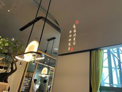 -绿茶餐厅(龙湖杭州金沙天街店)
