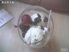 浓情加勒比3-哈根达斯(美罗城店)