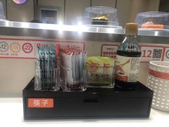 -新一番三文鱼寿司(吾悦店)