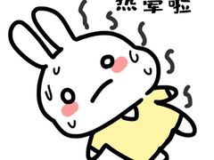 -AMG海上明珠影城(上海环球港RealDCinema店)