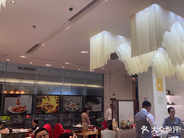 顺味凤城(九六广场店)图片