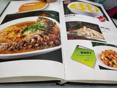 -喜福楼(黑山大街店)