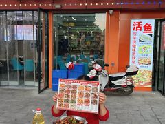 -丹水桥地锅鱼·翘嘴鲌·地方特色全鱼宴(丹江口大坝店)